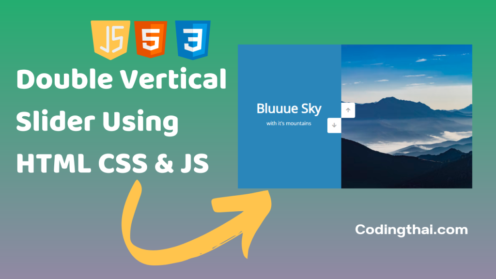 How to Create Double Vertical Slider Using HTML CSS & JS  