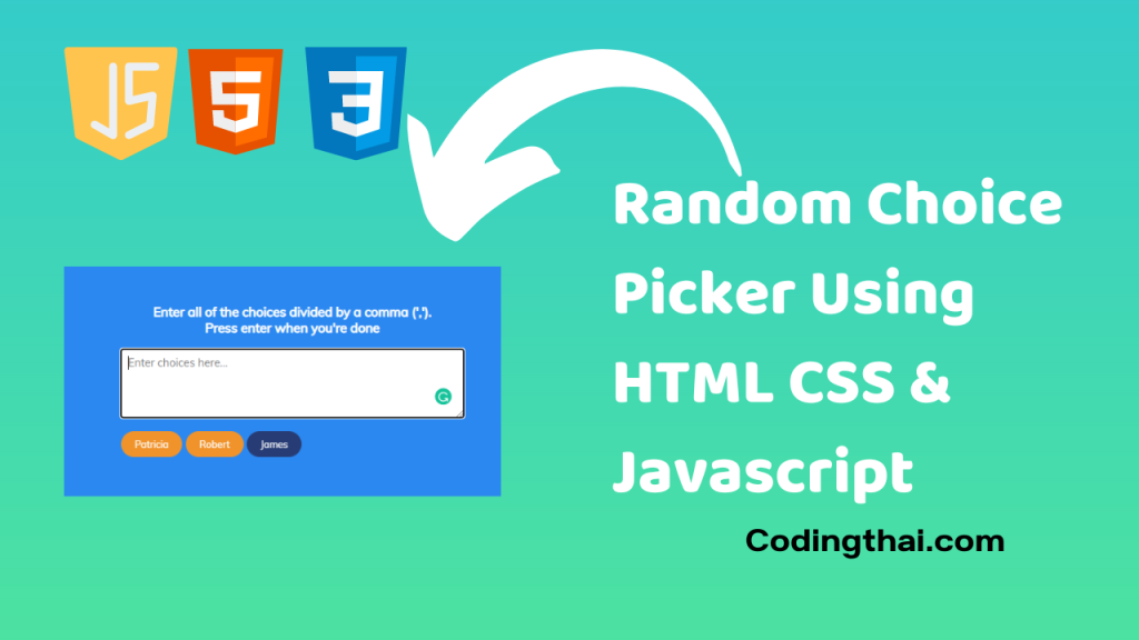 Random Choice Picker Using HTML CSS & Javascript