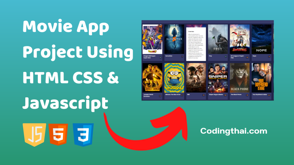 Movie App Project Using HTML CSS & Javascript