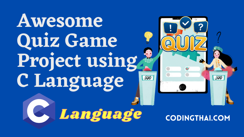 Awesome Quiz Game Project using C