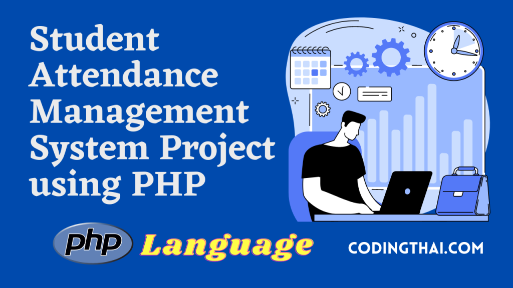 Student Attendance Management System Project using PHP