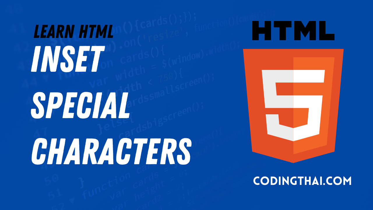 Insert special Characters in HTML5