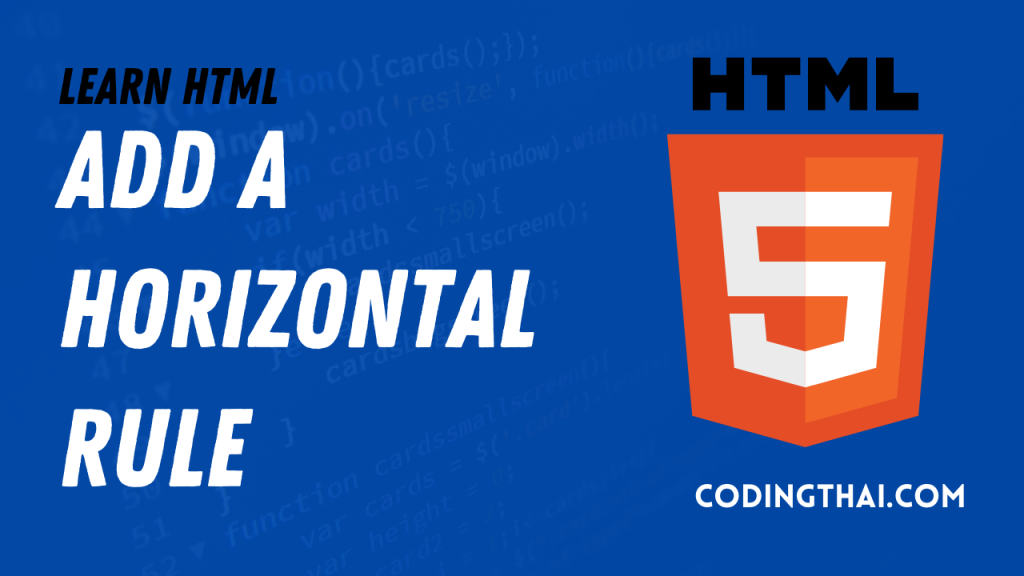 Horizontal Line Or Dividing Line In HTML5