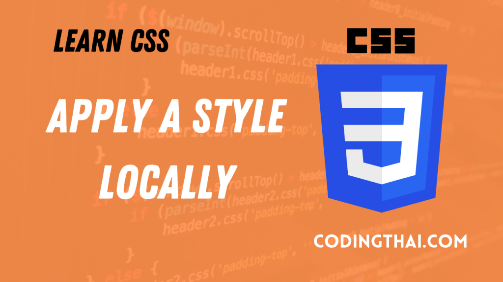 Apply a style locally in CSS3