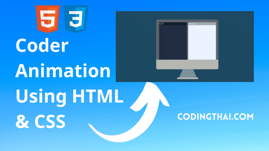 Coder Animation Using HTML & CSS
