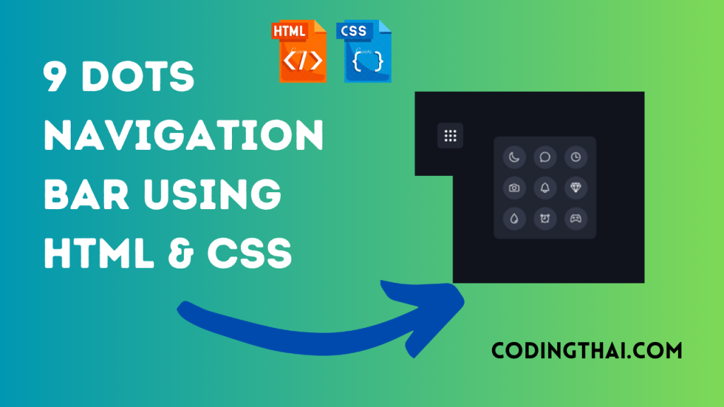 Square Navigation Bar using HTML5 and CSS3