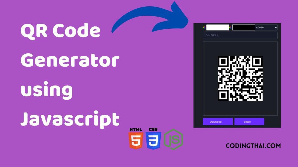 QR Code Generator using Javascript  