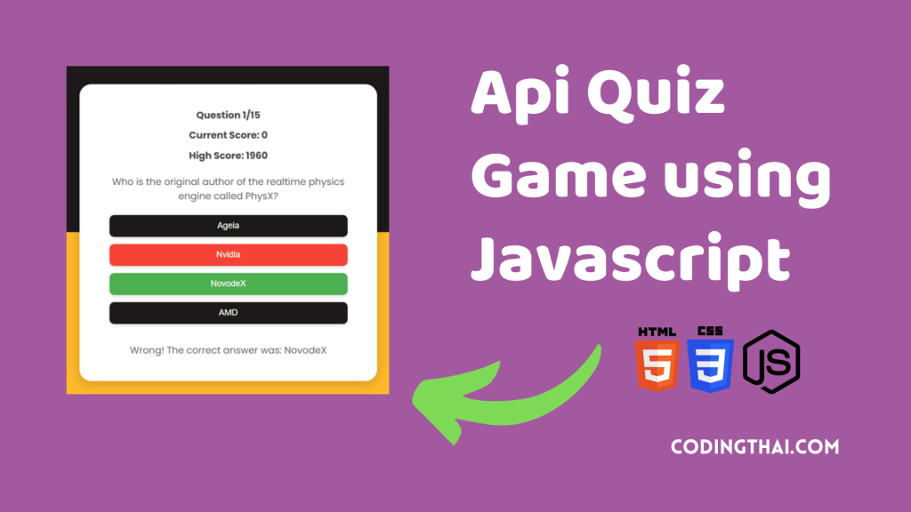 Api Quiz Game using Javascript | Javascript Project